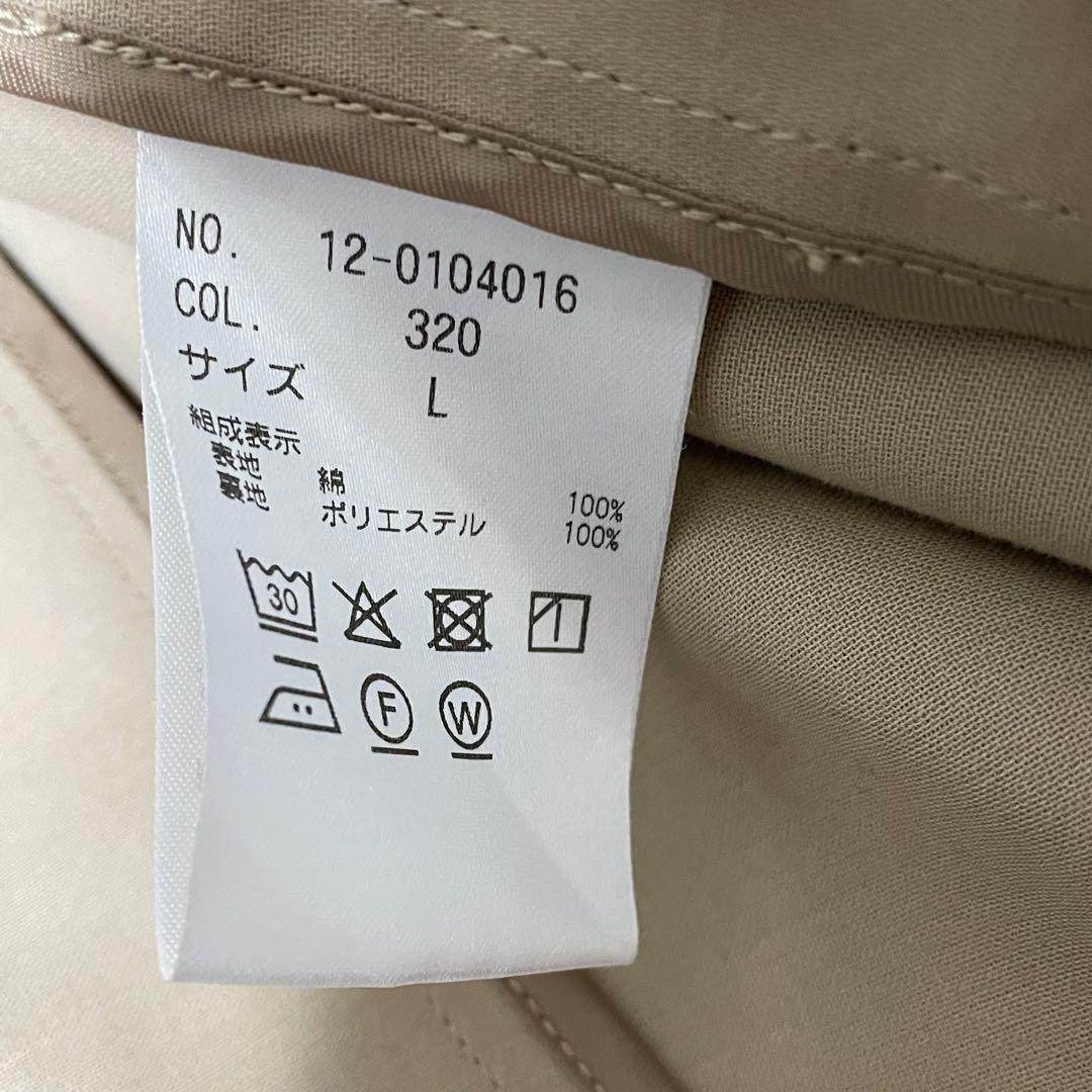 PLST プラステ ハイツイストコットンショートトレンチコート