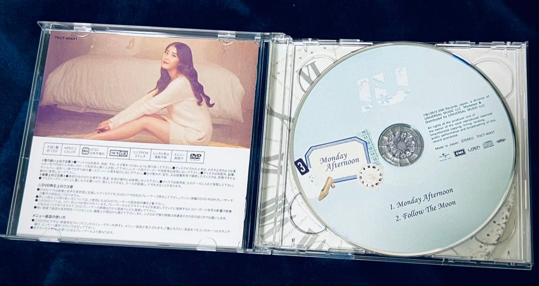 IU / アイユー 「Monday Afternoon」CD+DVD初回限定盤B