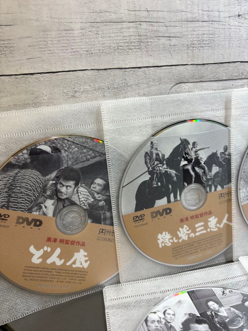 黒澤明監督　作品集　DVD 13枚