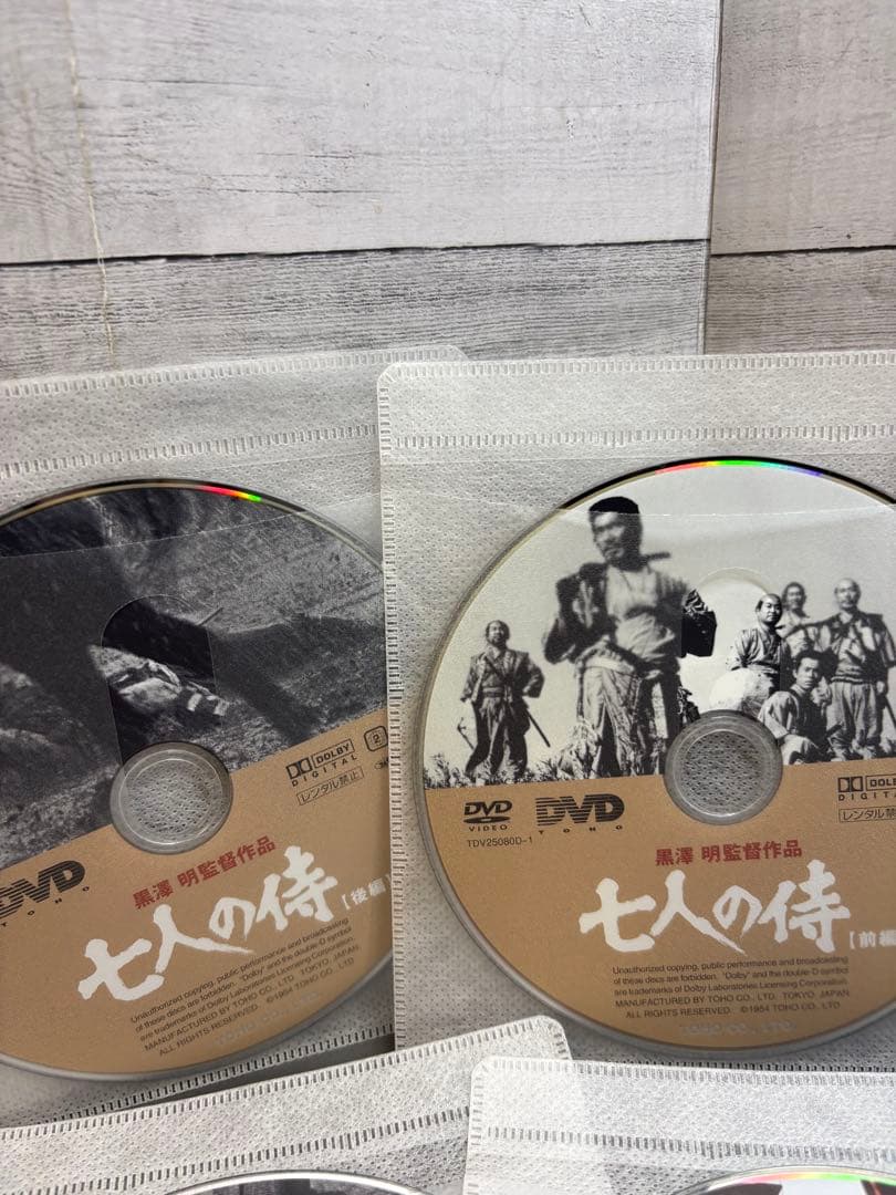 黒澤明監督　作品集　DVD 13枚