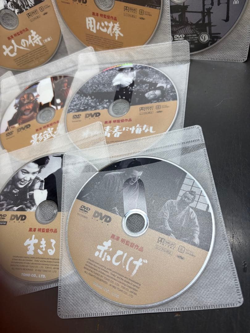 黒澤明監督　作品集　DVD 13枚