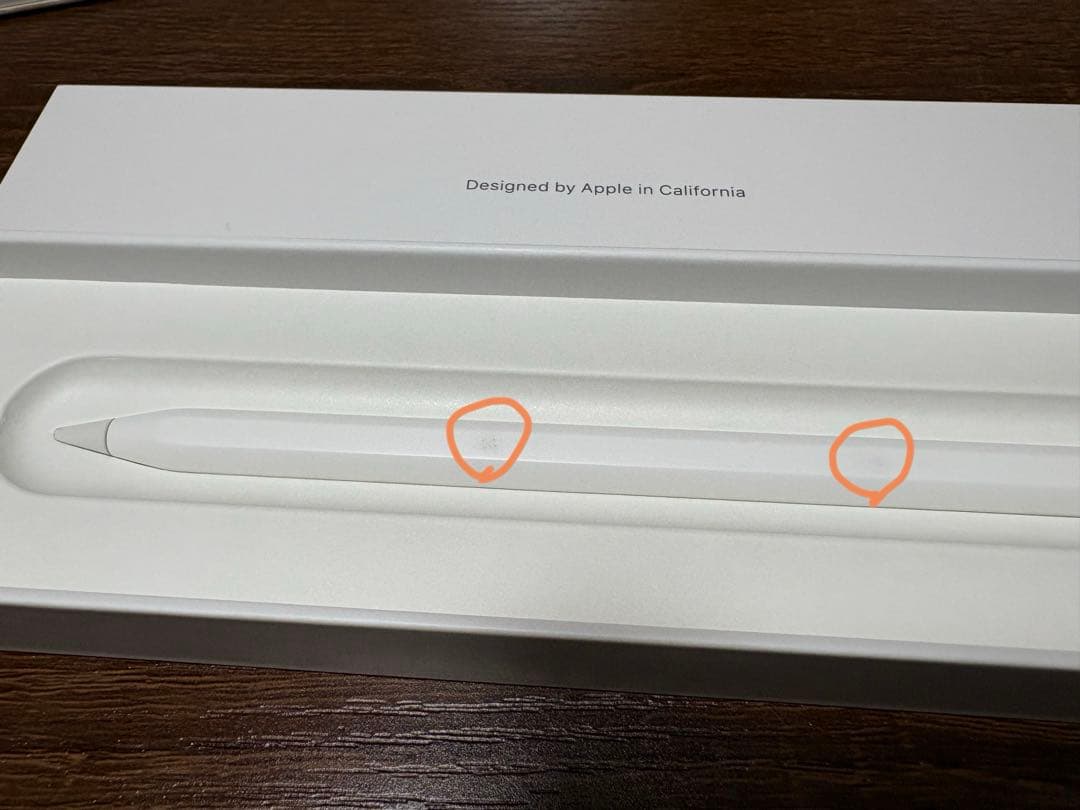 Apple Pencil(第2世代)