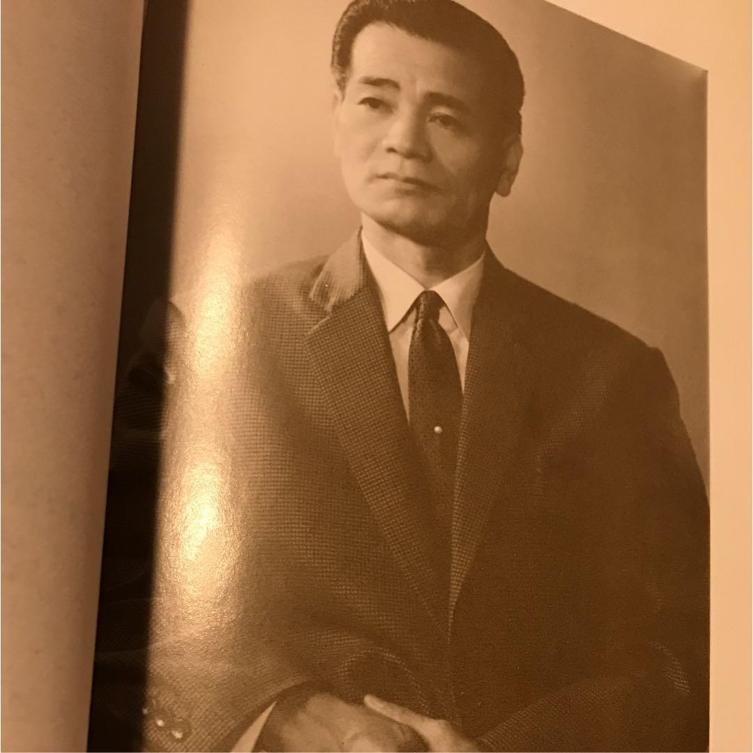 洋菓子製法大全集 上巻