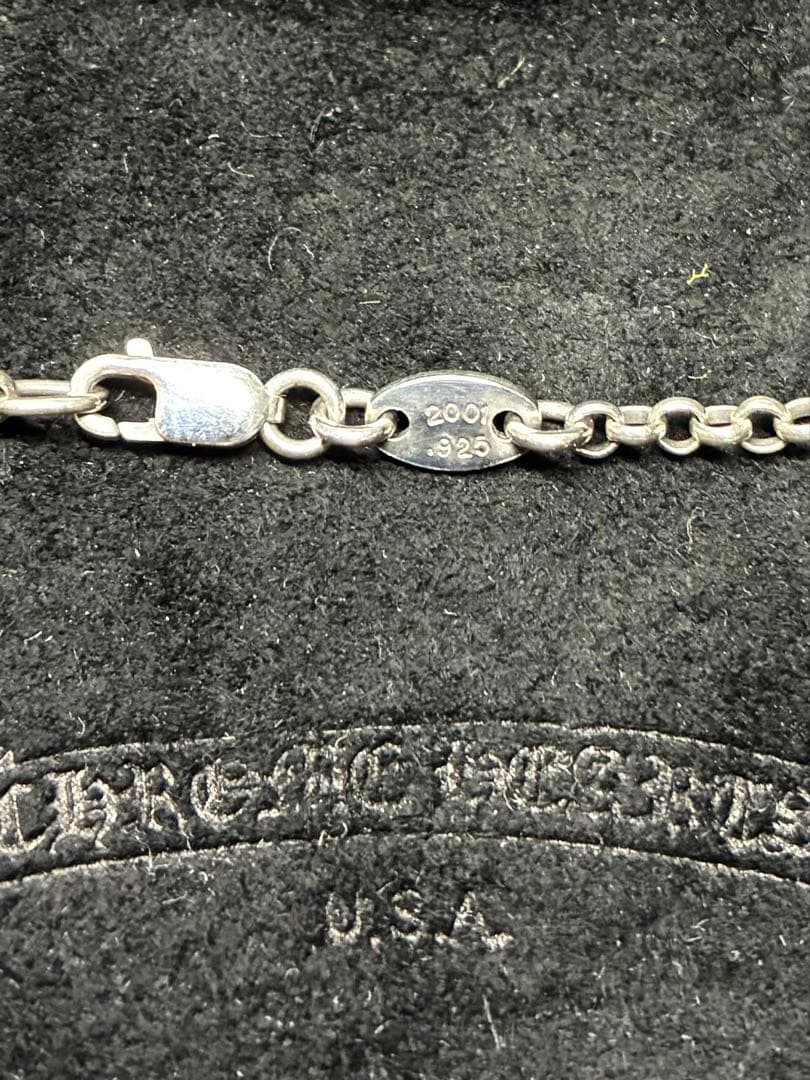 【あんしん鑑定】Chrome Hearts ロールチェーン ネックレス 20in