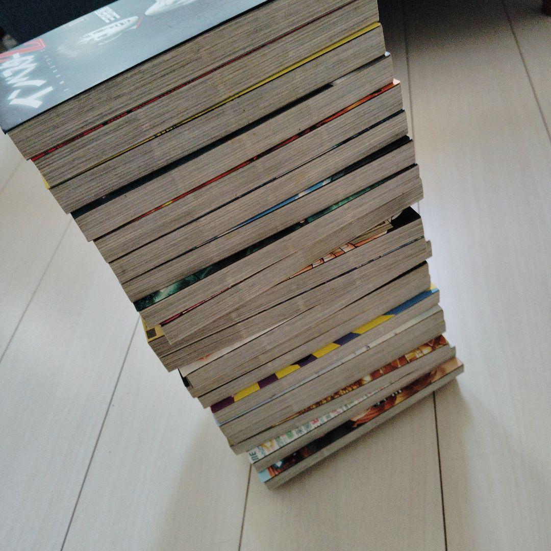 インベスターZ 全巻