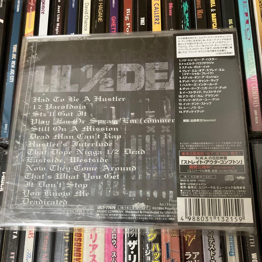 洋楽 Lil 1/2 Dead - The Dead Has Arisen G Rap