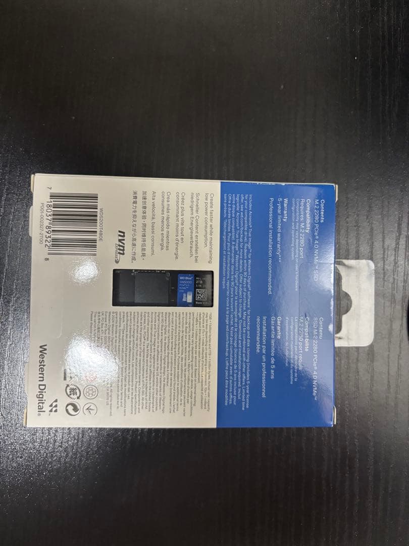 内蔵型SSD WD Blue SN5000 2TB NVMe SSD