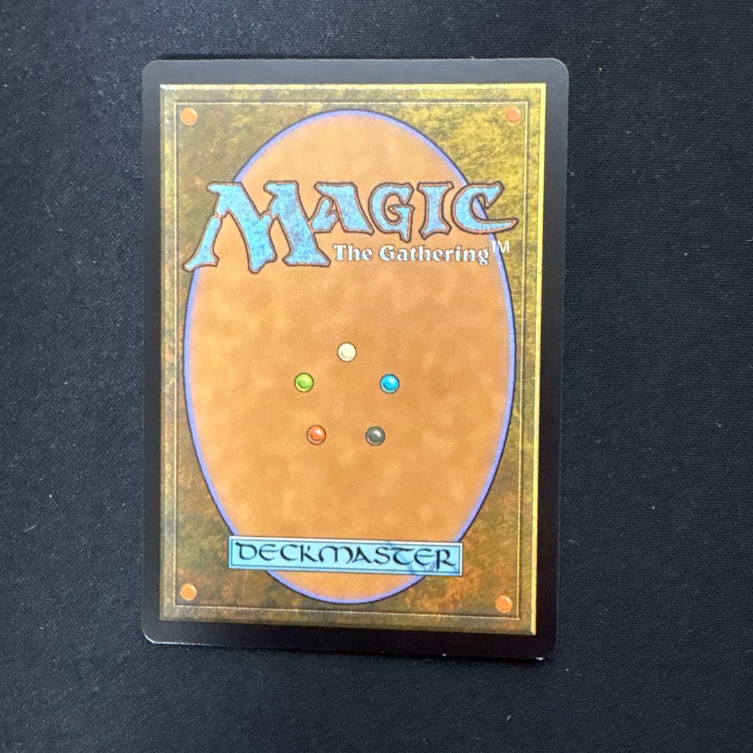 MTG リスティックの研究 コンフェッティFoil 英語版