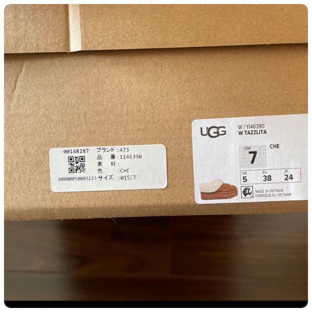 ＊UGG＊ Tazzlita 厚底ムートンスリッポン