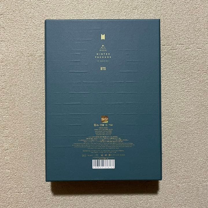 BTS 2020 ウィンパケ