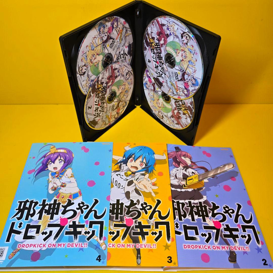 新品ケース交換済み　邪神ちゃんドロップキック1期+2期　DVD8巻セット