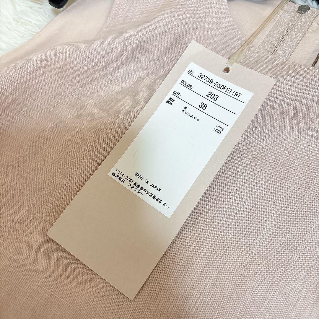 新品未使用☆デイジーリン for フォクシー ノースリーブ リネン ワンピース