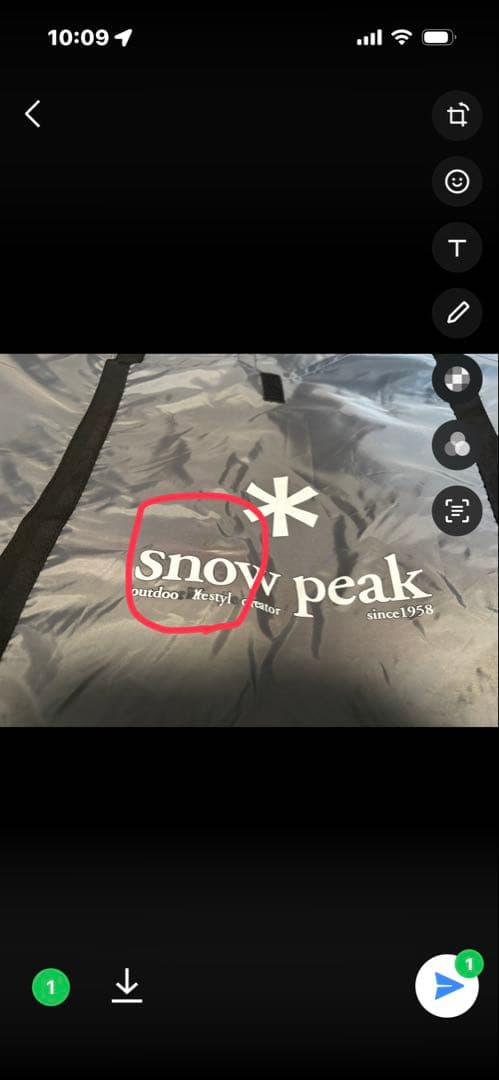  peak セットL インナーシート
