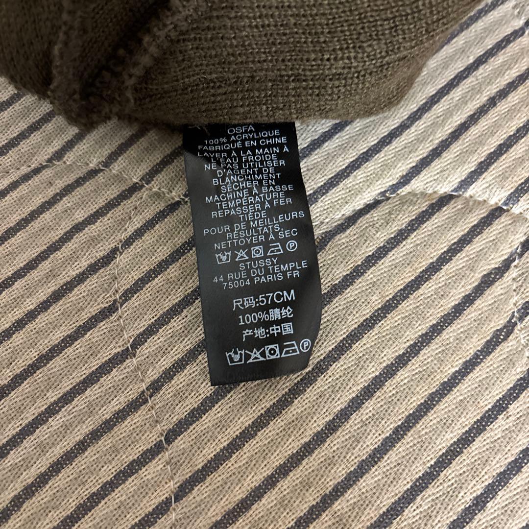 stussy ビーニー