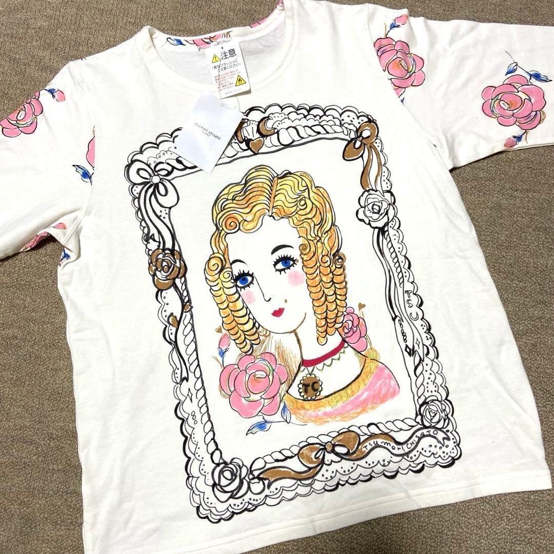 【新品タグ付き】ツモリチサトスリープ　ルームウェア　パジャマ　ワコール　サイズL
