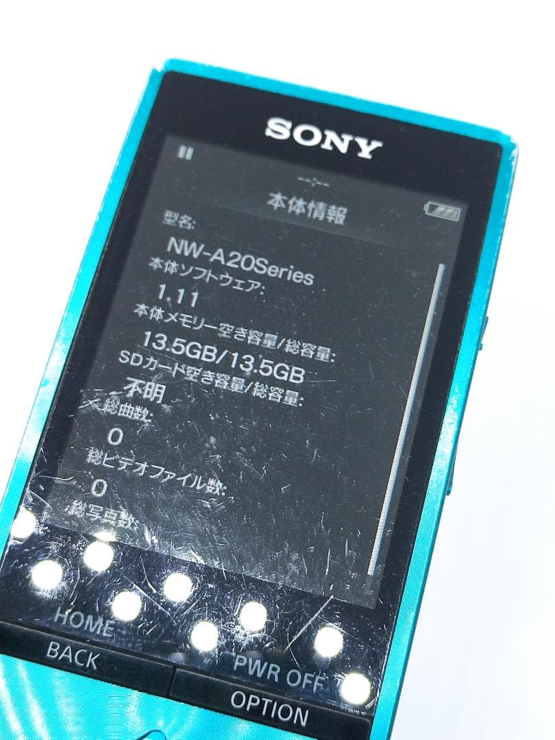 SONY NW-A25 16GB ビリジアンブルー