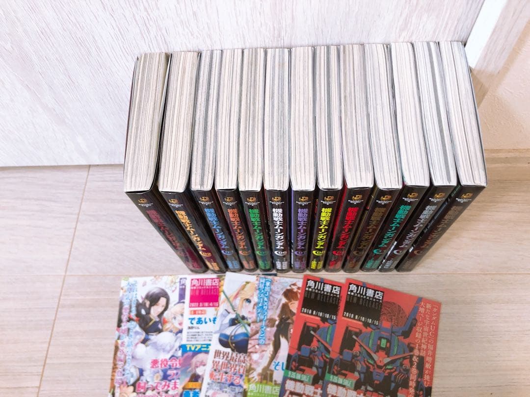 機動戦士ムーンガンダム　非　全巻セット　1〜13巻　ほぼ初版