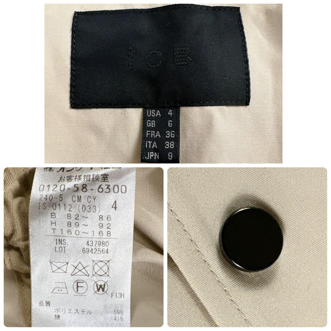 ICB Tussah T/C モッズコート ベージュ ロング M春