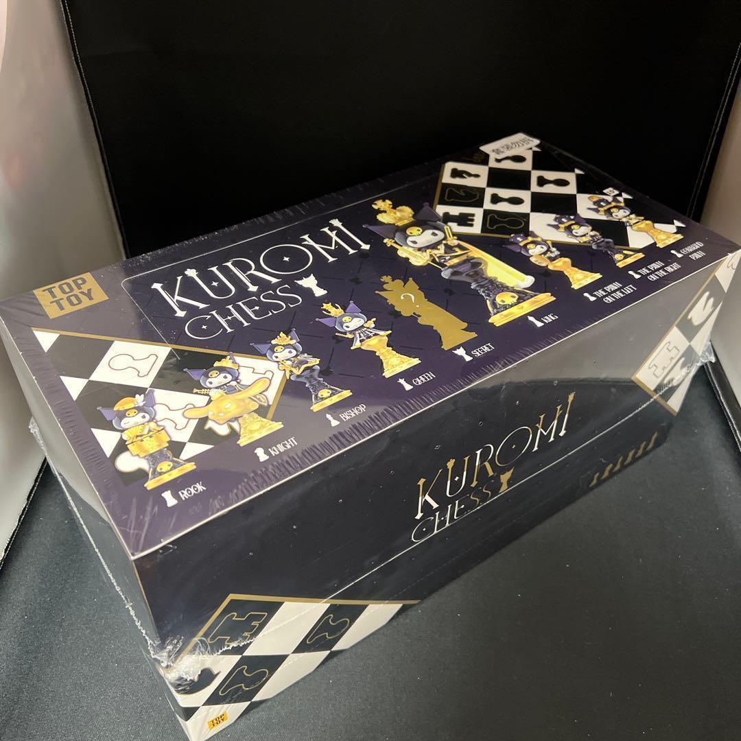 クロミ CHESS/チェス フィギュア アソートセット サンリオキャラクターズ