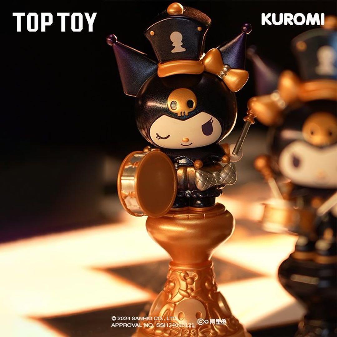 クロミ CHESS/チェス フィギュア アソートセット サンリオキャラクターズ