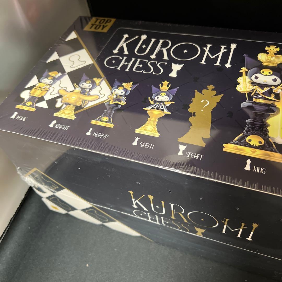 クロミ CHESS/チェス フィギュア アソートセット サンリオキャラクターズ