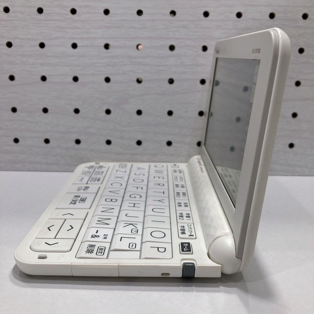 電子辞書（Z111）高校生モデル　XD-Z4700