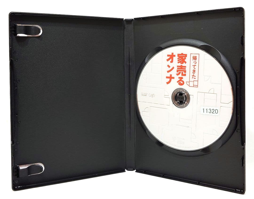 家売るオンナ/家売るオンナの逆襲/スペシャル【DVD】全11巻セット