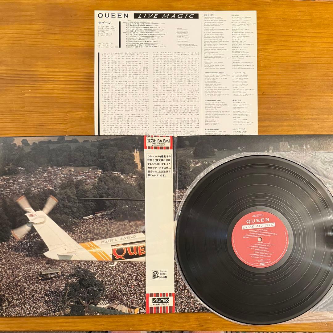 美盤 QUEEN Live Magic LP クイーン レコード