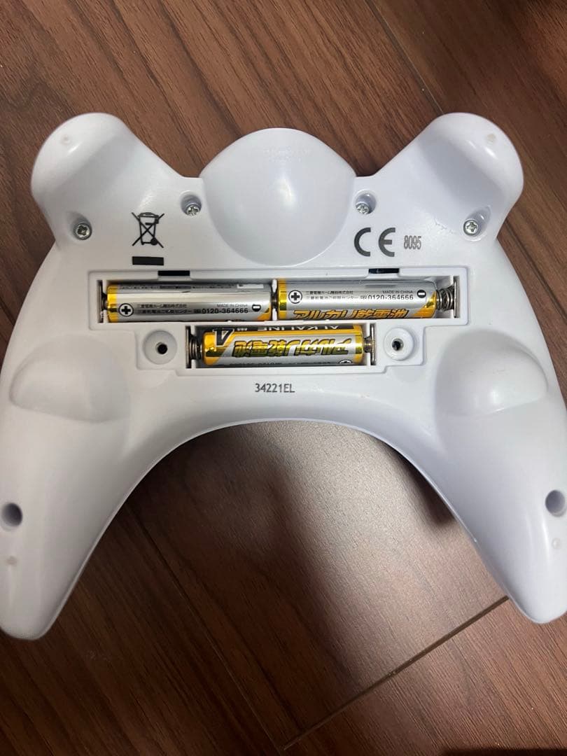 ロボザウルス TR441J ラジコン 恐竜 トイザらス ROBOSAURUS