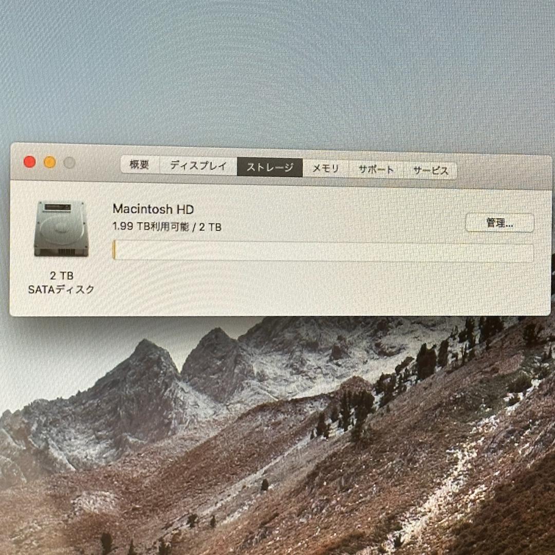 iMac 27インチ Mid2011 (A1312) 元箱・純正付属品多数セット