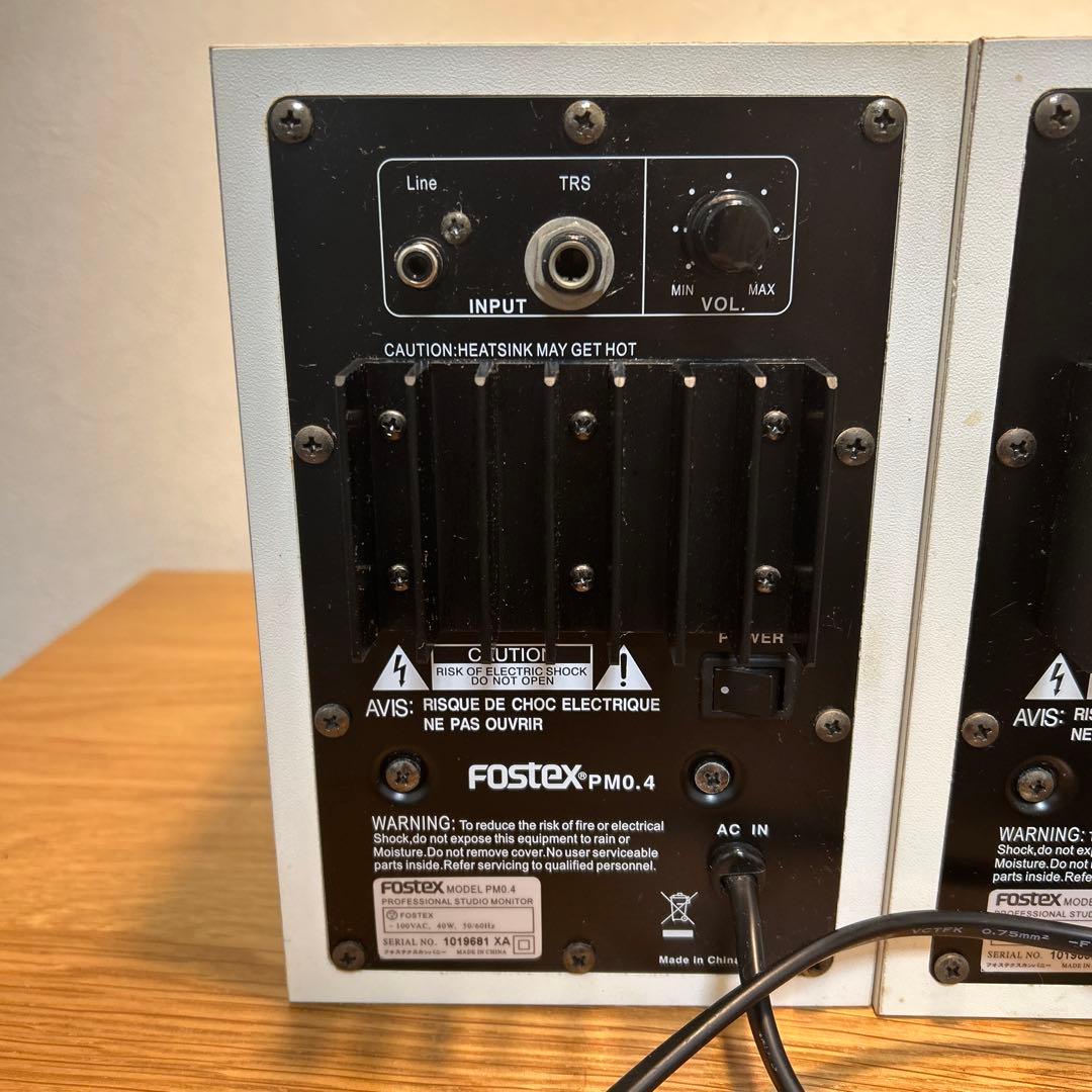FOSTEX PM0.4 ボリュームコントローラー付き スピーカー ホワイト