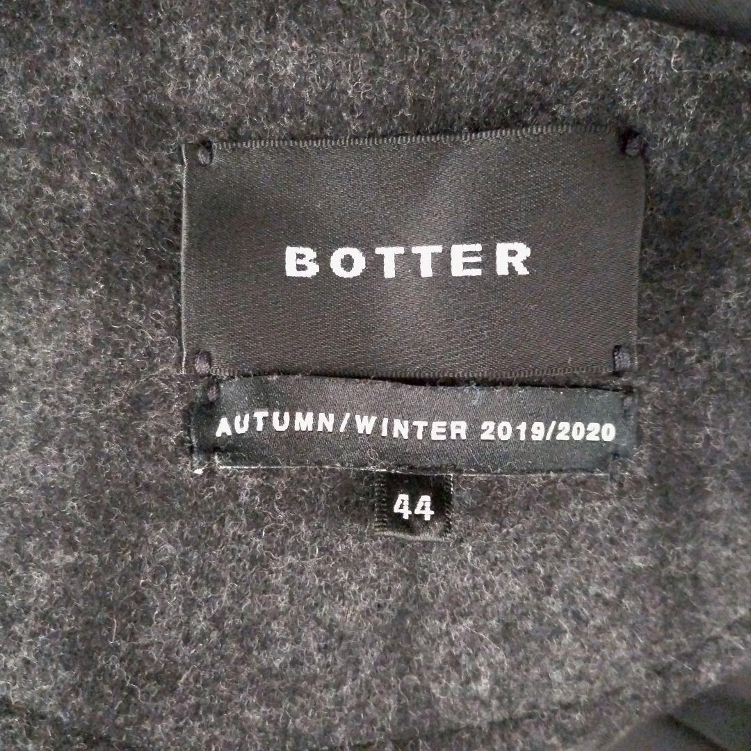 BOTTER ダッフルコート