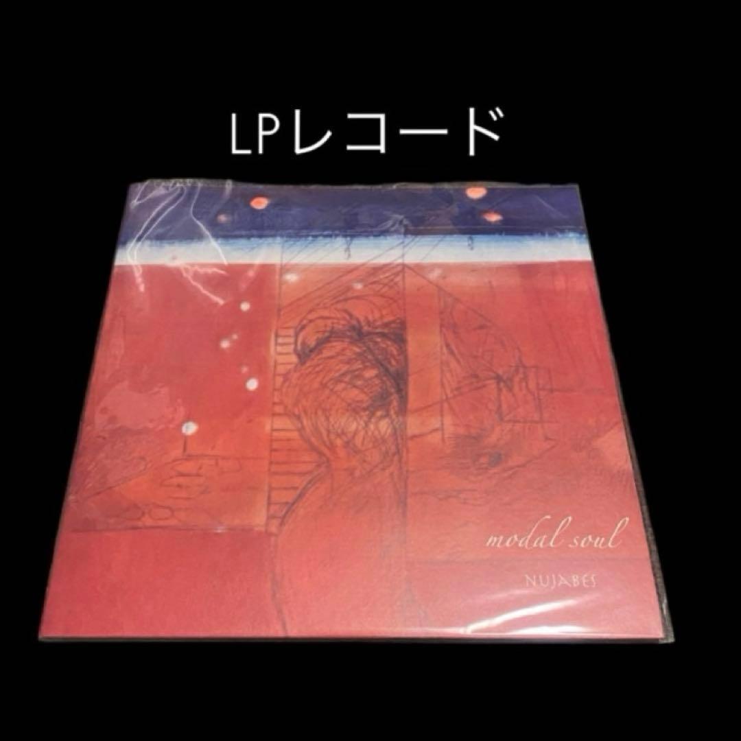 レコード✴︎Nujabes modal soul