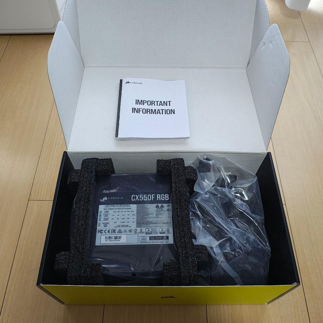 【未使用】CORSAIR CX550F RGB 電源ユニット コルセア