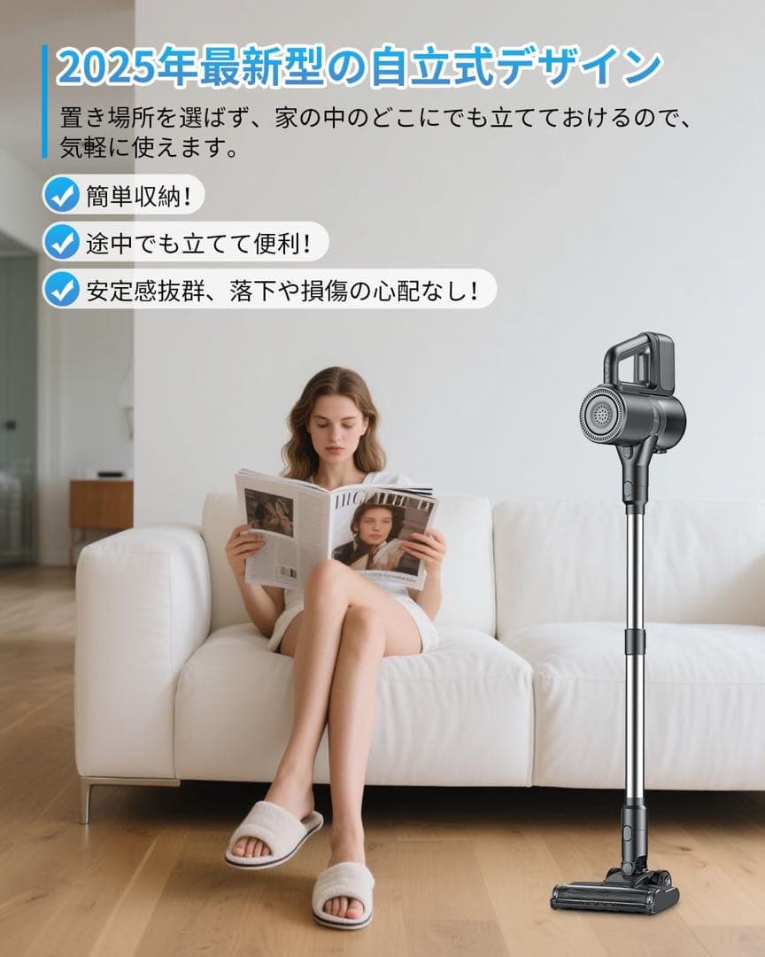掃除機 コードレス 2025最新型！ 50000pa超強力吸引＆水タンク付