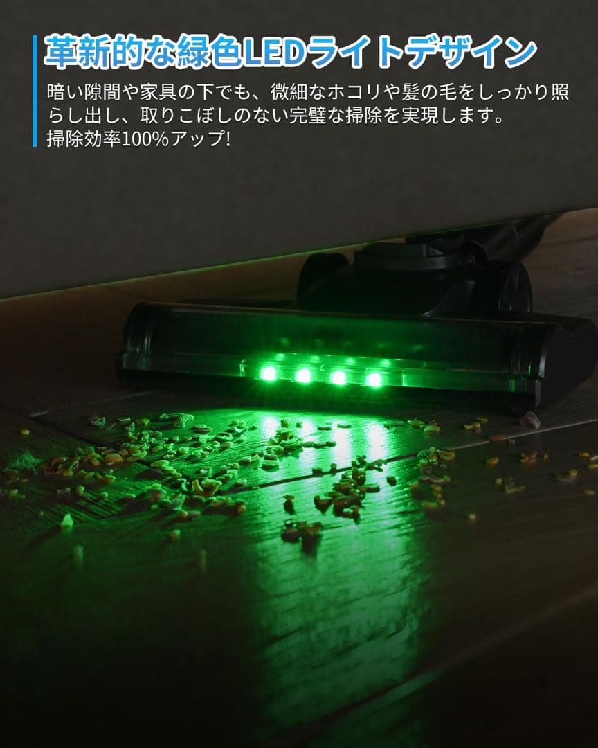 掃除機 コードレス 2025最新型！ 50000pa超強力吸引＆水タンク付