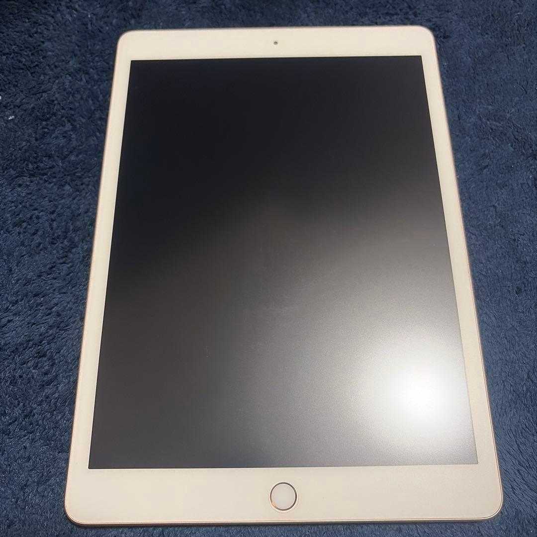 iPad (第8世代) 128GB Wi-Fi