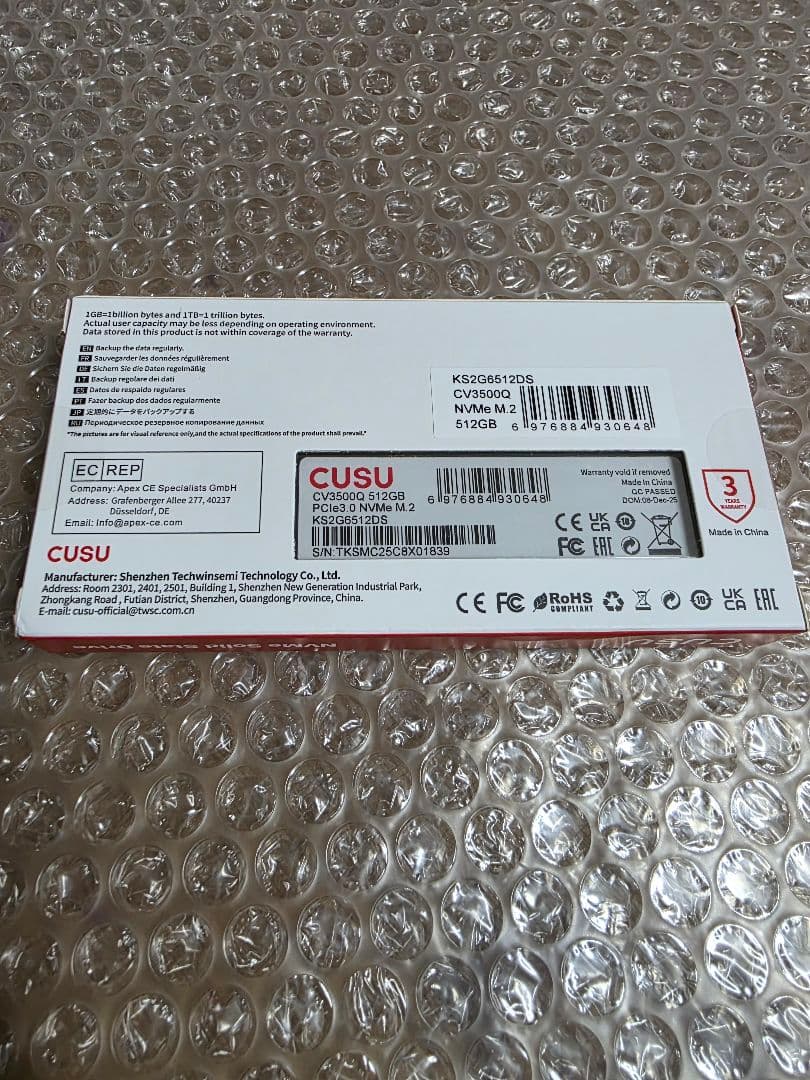 内蔵型SSD CUSU CV3500Q 512GB M.2 NVMe SSD