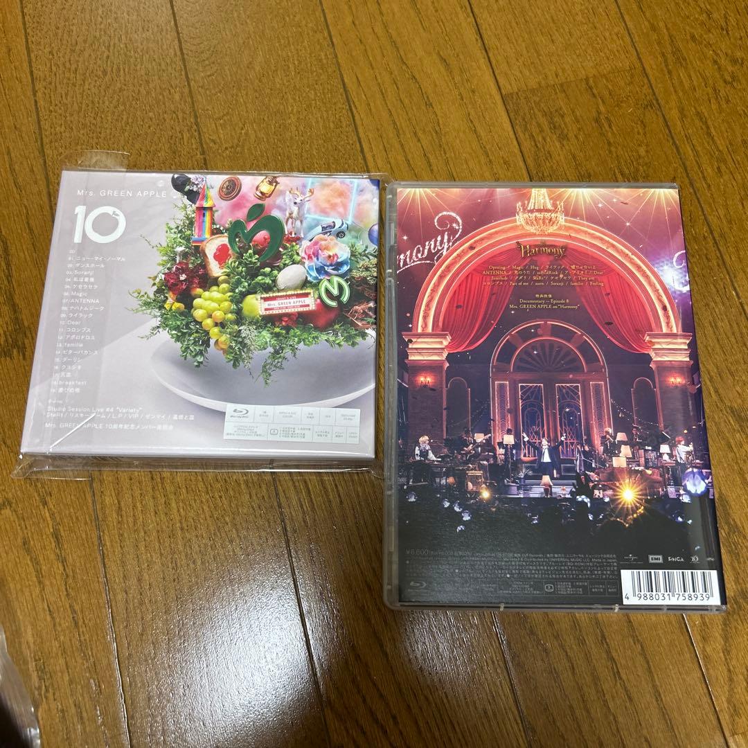 Mrs.GREENAPPLE 10(初回限定盤)とHarmony ブルーレイ