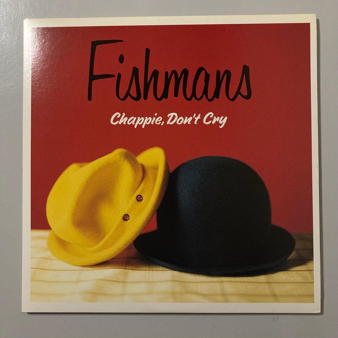 Fishmans Chappie, Don't Cry レコード 2500枚限定