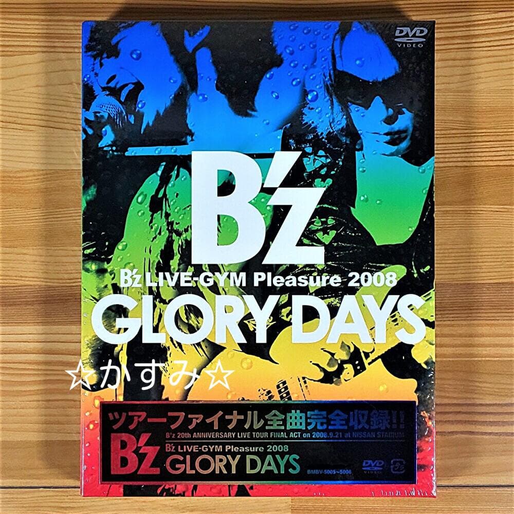 B’z　LIVE-GYM　Pleasure 2008　GLORY DAYS