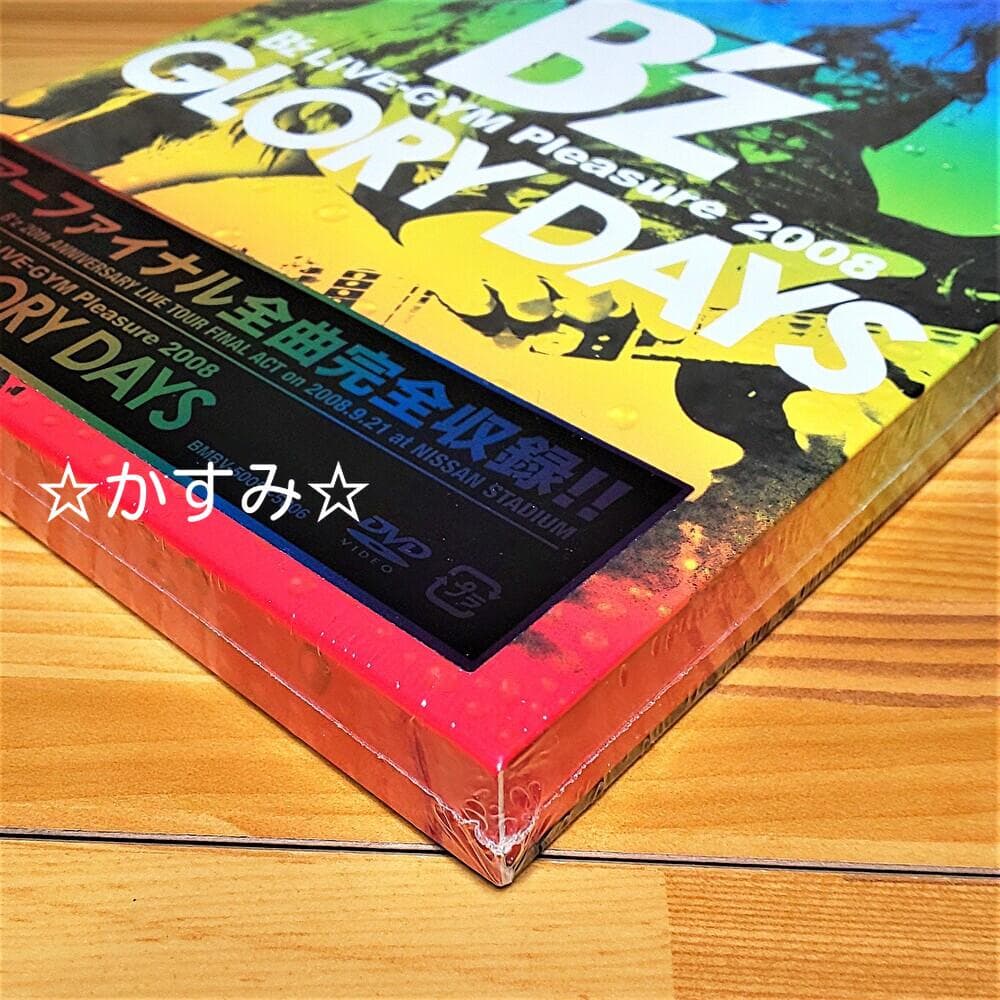 B’z　LIVE-GYM　Pleasure 2008　GLORY DAYS