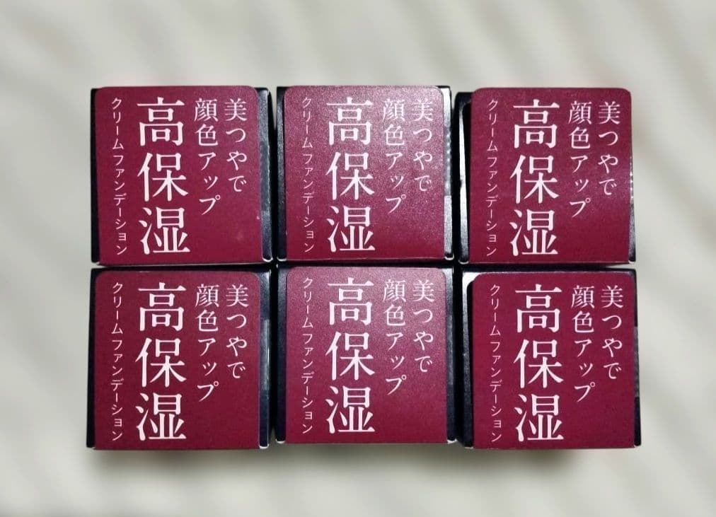 GRACY モイストクリームファンデーション オークル20 ✖6個