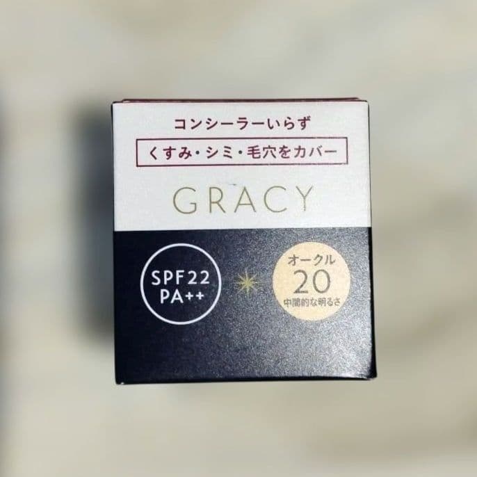 GRACY モイストクリームファンデーション オークル20 ✖6個