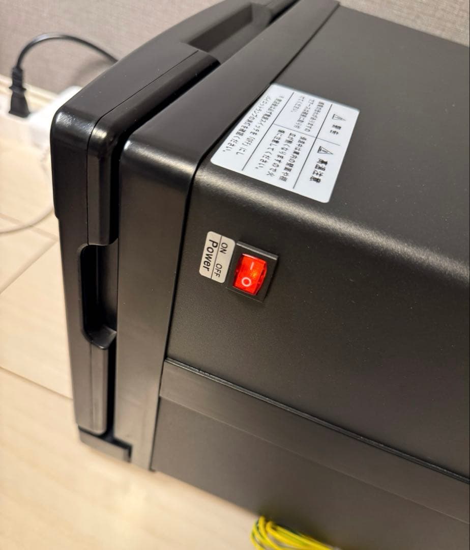 （美品）タオルウォーマー／ GH-8 ダイシン商事株式会社