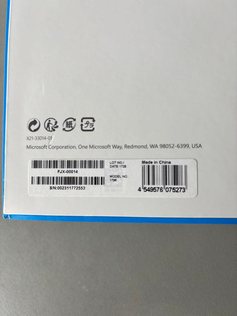 【美品】Surface Pro 5 i5/8GB/256GB 元箱あり