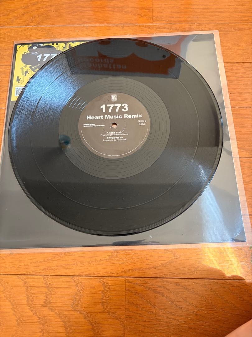 邦楽 1773 / Heart Music Remix (Volta Masters)