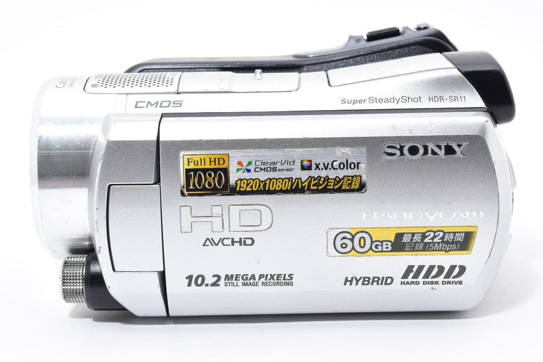 SONY HDR-SR11 シルバー