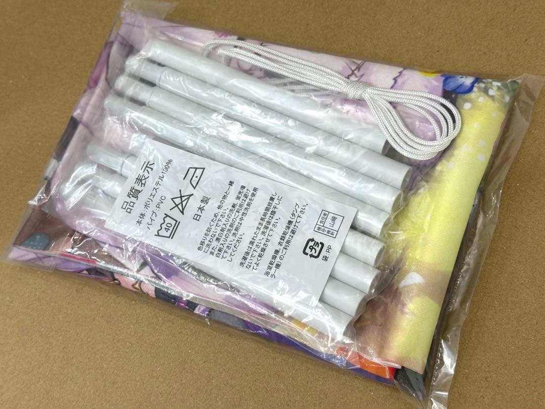 ホロライブ おかゆにゅ〜〜む 完全生産版 Switch