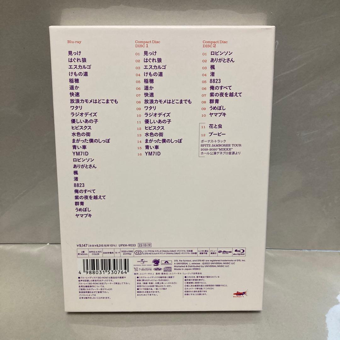 スピッツ NEW MIKKE 初回限定盤 Blu-Ray + 2CD